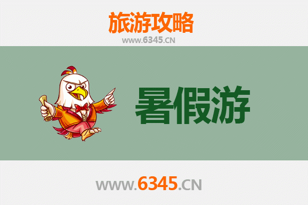 包头暑假旅游全攻略：草原风情与工业之城的完美邂逅