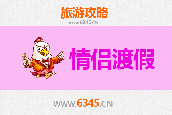 包头达尔罕茂明安联合旗情侣浪漫之旅：草原星空下的甜蜜约会