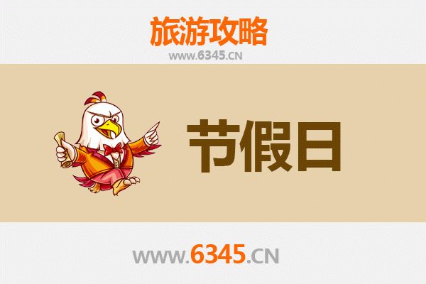 包头出发承德避暑山庄旅游攻略:清凉一夏的皇家园林之旅