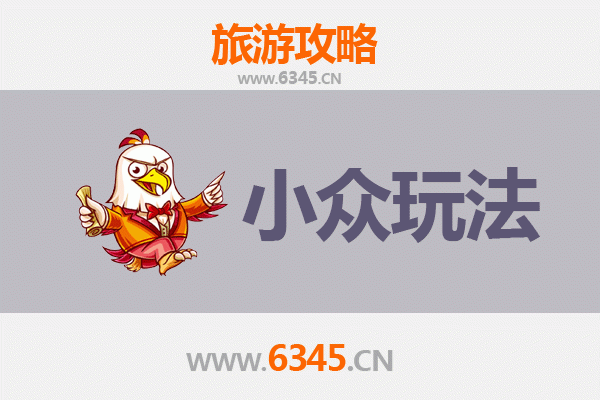 包头小众玩法探秘：草原深处的隐世瑰宝