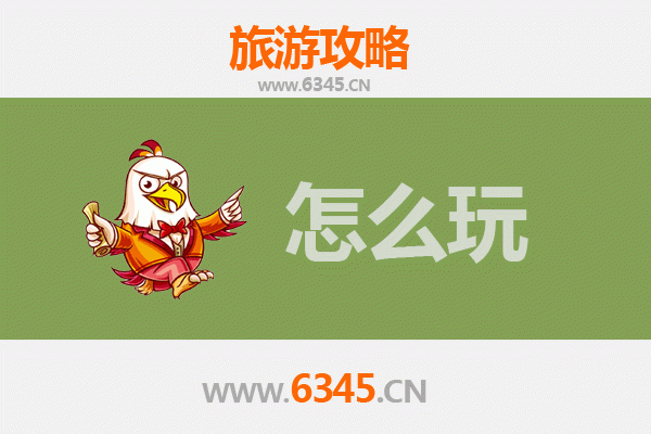 节假日包头旅游全攻略：草原风情与工业之城的完美邂逅